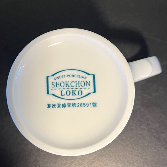 SEOKCHON LOKO Sweet Porcelain Cup / Mug ~ Blue & Gray. Water Aesthetic ~ Korea - Picture 10 of 11